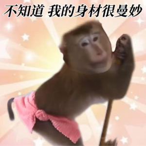 vol.10 当代年轻人的“生长痛”:社会性孤独塑造了怎样的我们