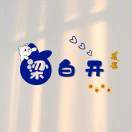 青阳_X6pp