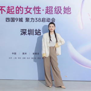 20.💛｜“衣得自在 心得安舒” 穿搭嘛，舒服自在最重要