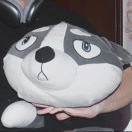 Kerino