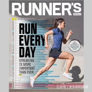 【009】Streak | 打卡