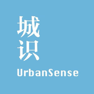 城识 UrbanSense