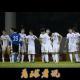 国足兵败旺角　转眼又是四年【专题】2015E25