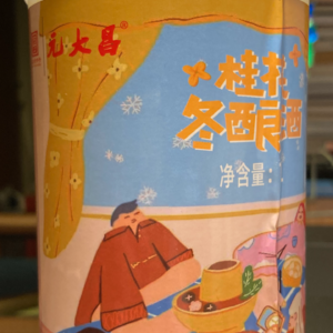 ep23. 只要脸贴得足够近，它就是大屏幕