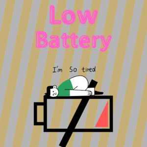 EP01：电量告急——别人在嗨，我在想“什么时候能回家”