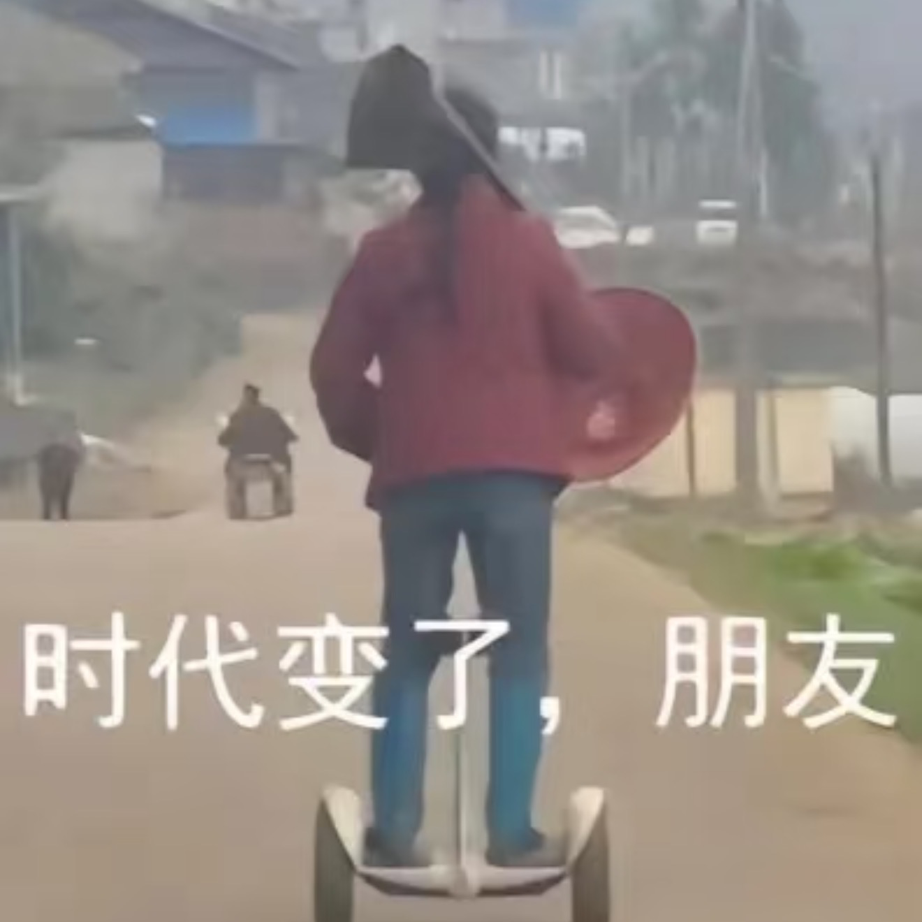 cover of episode ep60.你说稳定很重要，我说我快不快乐更重要。