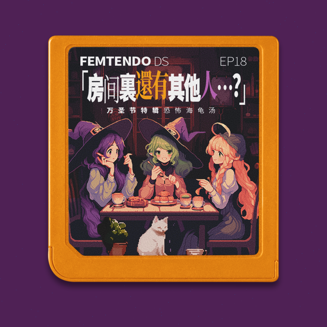 普通玩家 | CommonPlayer