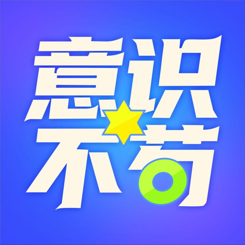 podcast-avatar