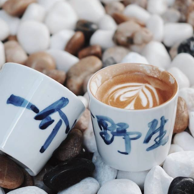 cover of episode “在北京开一家咖啡馆需要多少钱”——听听一介野生老板昂叔怎么说