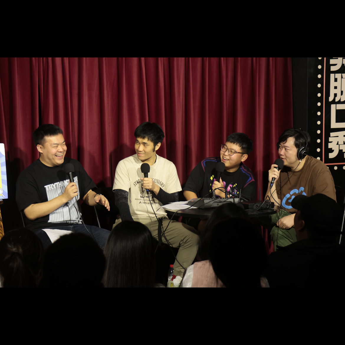 Vol29.原生家庭：家家有本难念的经