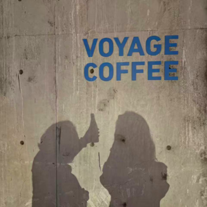 66. 王同学的北京咖啡馆个人指南