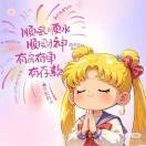 烁烁_R8rZ