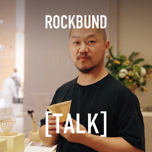 TALK｜郭航：当竹子遇见外滩源（下）