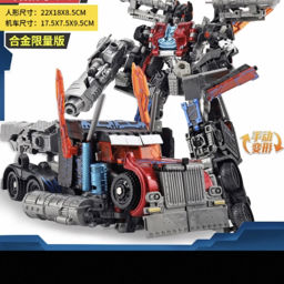 2025.11.15介绍变形金刚战壕不是吧霸天虎