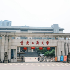 郑韩读报：大学老师被女生吐槽媚男称将起诉，师生之间何以剑拔弩张？