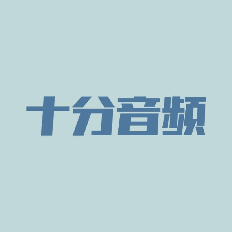 podcast-avatar