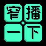 Vol.46 超级明星之外，Rhode靠什么持续制造爆款
