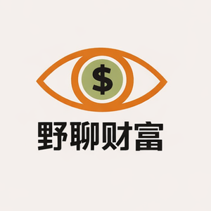 世界越乱，科技股为什么越涨？