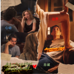520不撒糖：心动是本能，忠诚是选择