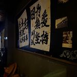 明天就要发财le