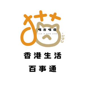 中国父母留美房产给绿卡子女：0税传承or双重申报？