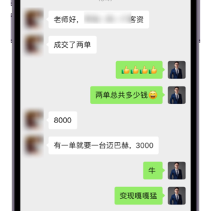 婚车租赁，豪车租赁，如何通过小红书拓客、引流挣米？