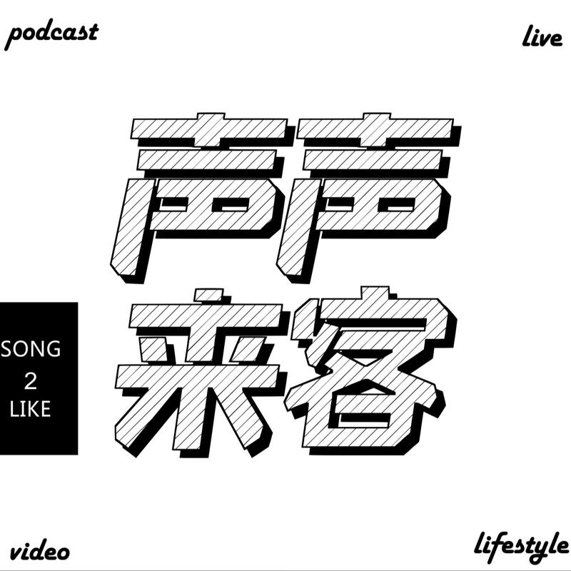 podcast-avatar