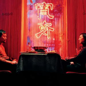 体制虐我千百遍，是我贱吗？