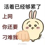付无穷