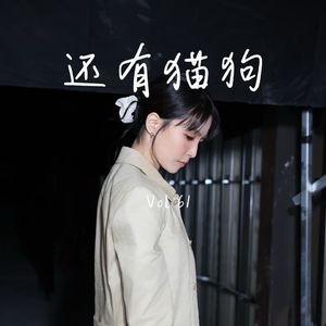 62 浪姐2026：姐姐的竞技，还是芒果台的play？