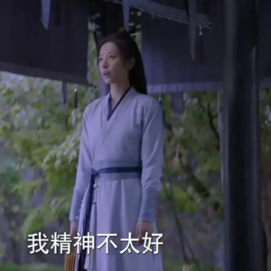 第十九期：《D20：新的一周，新的减肥计划》