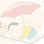 青鸟冻