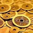 金玉满堂_x2od
