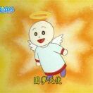 出发去山顶晒星光