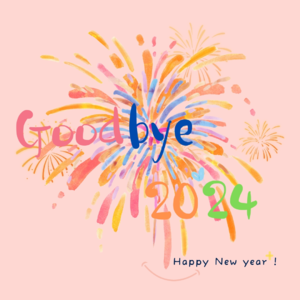 15 爱过痛过重新活过 不合群元年年终总结 因为不合所以辽阔