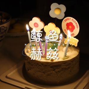Vol.68 过节的仪式感，真的不重要了吗？
