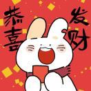 如意棒棒哒