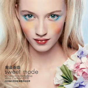 42. 从植村秀、Bobbi Brown到Charlotte Tilbury，与阿治共同经历的中国三十年彩妆大事件