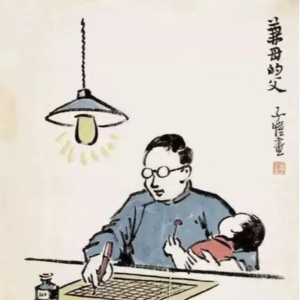 09.彩蛋：爸爸的声音，最深情的旋律