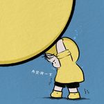 我的小宇宙liu