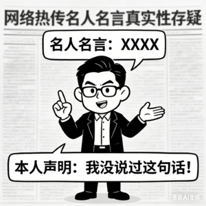 创作与表达V03：撕掉标签，我们才能真正开始“说话”