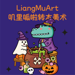 🎃【秋日带背】32.抽象思维