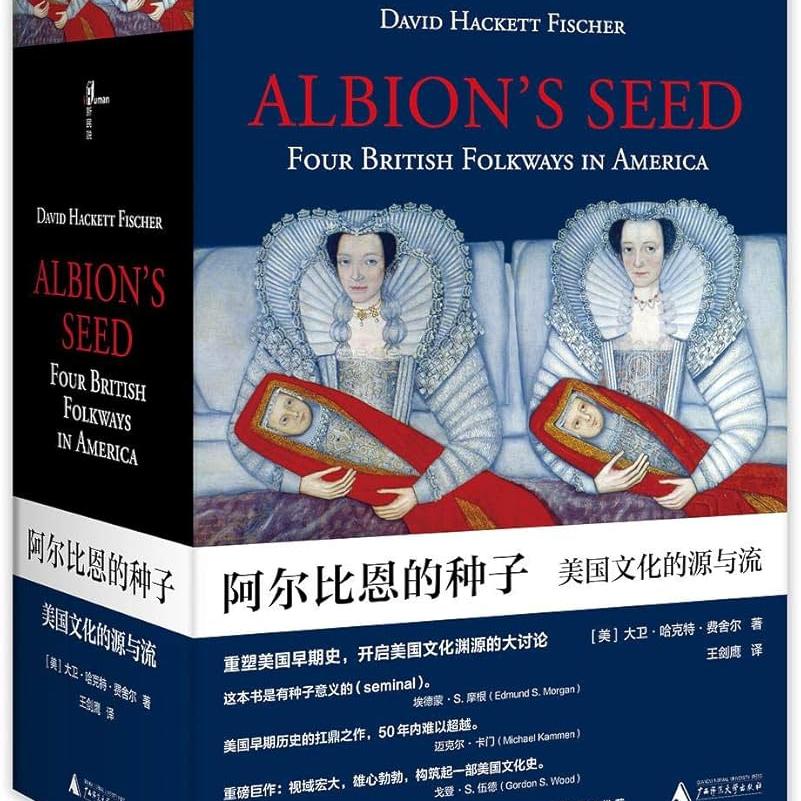 《阿尔比恩的种子：美国文化的源与流》/《Albion's Seed》 episode artwork