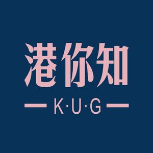 找港你知，粤语学习啥都知。
