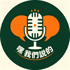013 | 40度天晒背?这届年轻人的“以毒攻毒”式养生 把我看傻了