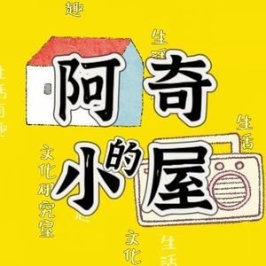 好爱《悠长假期》!磕CP,是一场孤独又热闹的狂欢