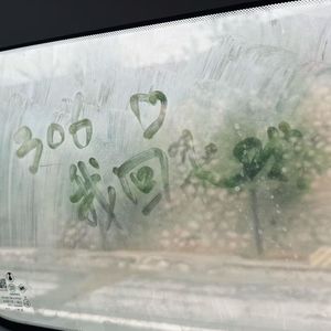 17.毕业26年后的一场同学会，是重拾友情，是想念自己