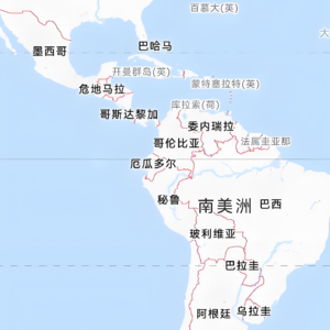 语商之学者访谈-86 张宇晨谈从"美洲"到"拉丁美洲"：一个概念的发明与重构