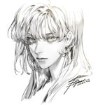 Wwwei