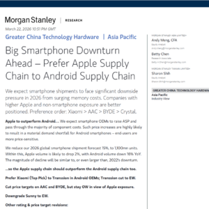 摩根士丹利：2026 年智能手机大衰退，苹果供应链成避风港